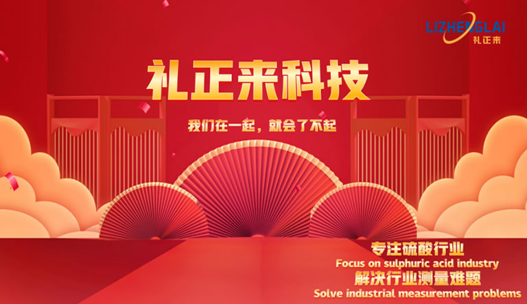 我們?cè)谝黄?div   id=